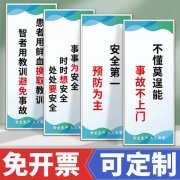 名优馆官网:上海高铁站最新防疫政策(上海高铁疫情防控)