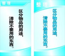 名优馆官网:海门市人力资源市场招聘信息
