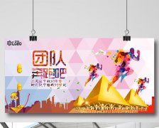 名优馆官网:天虹纺织集团珠海工厂(天虹