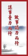 2011名优馆官网款现代悦动保养手册(11款悦动保养手册)