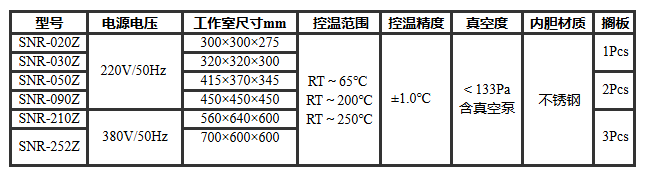 1762849928100818.png image.png