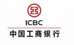 <b>2018中国上市公司百强排行榜 工商银行排名第一</b>